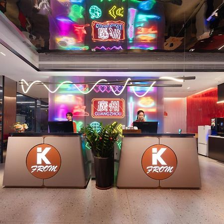 From K Huan Kai Hotel Tiyuxi Metro Station Kanton Zewnętrze zdjęcie