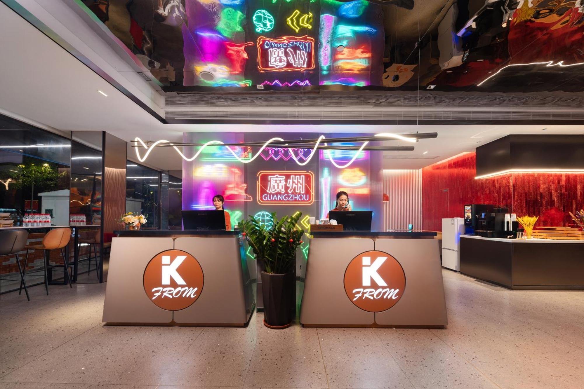 From K Huan Kai Hotel Tiyuxi Metro Station Kanton Zewnętrze zdjęcie