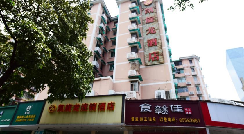From K Huan Kai Hotel Tiyuxi Metro Station Kanton Zewnętrze zdjęcie